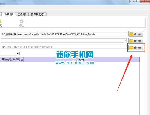 ��������3ˢ���̳� ����3��ˢ��ש�̳�