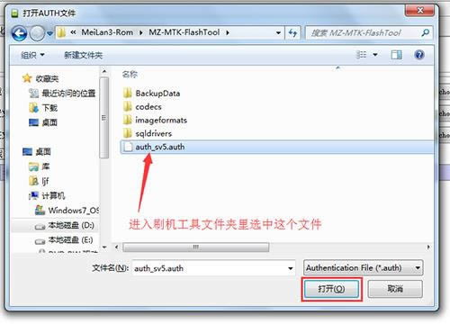 ��������3ˢ���̳� ����3��ˢ��ש�̳�