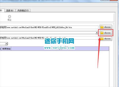 ��������3ˢ���̳� ����3��ˢ��ש�̳�