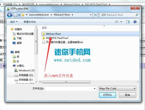 ��������3ˢ���̳� ����3��ˢ��ש�̳�