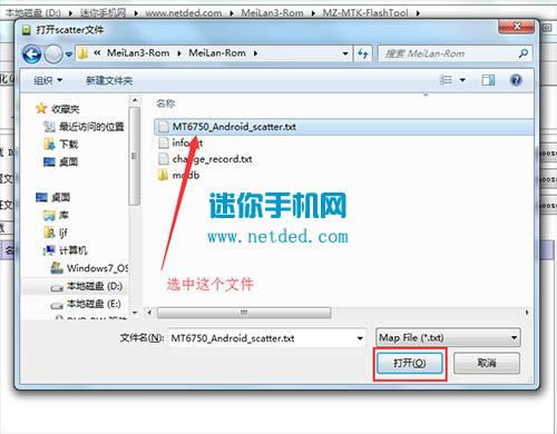 ��������3ˢ���̳� ����3��ˢ��ש�̳�