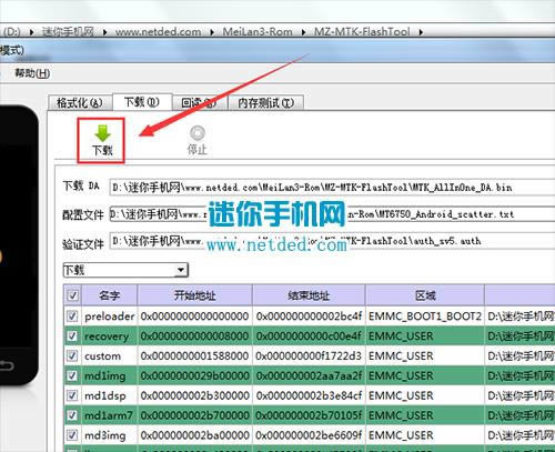 ��������3ˢ���̳� ����3��ˢ��ש�̳�