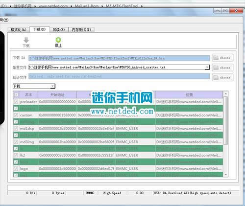 ��������3ˢ���̳� ����3��ˢ��ש�̳�