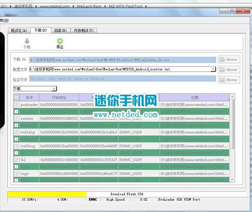��������3ˢ���̳� ����3��ˢ��ש�̳�