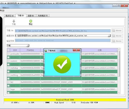 ��������3ˢ���̳� ����3��ˢ��ש�̳�