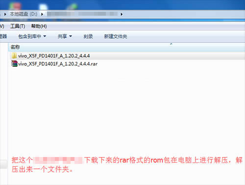 vivo X5F��ˢˢ���̳� vivo X5F��ˢ������ �ɾ�ש