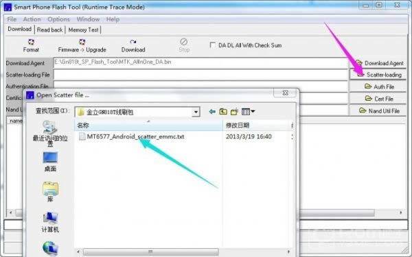 ���� GN818T��ˢˢ����ש�̳�