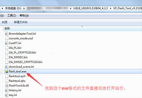 ����U818��ˢˢ���̳� ����U818��ˢ������ �ɾ�ש