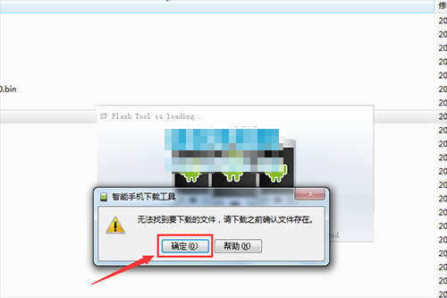 ����U818��ˢˢ���̳� ����U818��ˢ������ �ɾ�ש