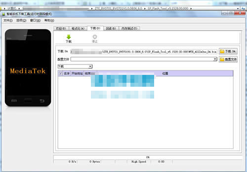 ����U818��ˢˢ���̳� ����U818��ˢ������ �ɾ�ש