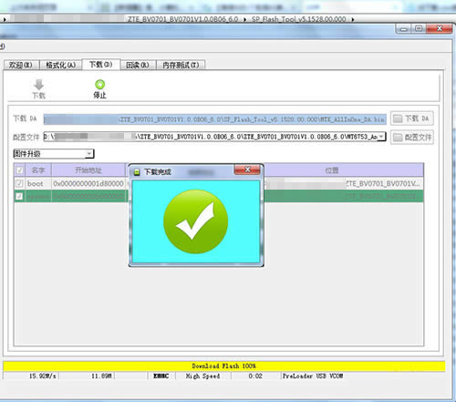 ����U818��ˢˢ���̳� ����U818��ˢ������ �ɾ�ש