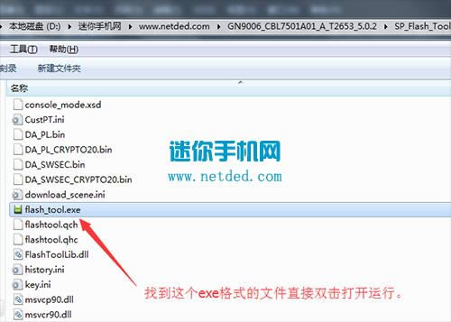 ����GN9006ˢ���̳� ����GN9006��ˢˢ����ש�̳�