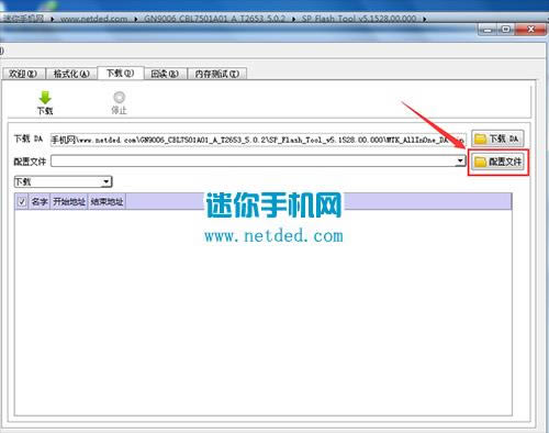 ����GN9006ˢ���̳� ����GN9006��ˢˢ����ש�̳�