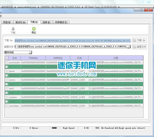 ����GN9006ˢ���̳� ����GN9006��ˢˢ����ש�̳�