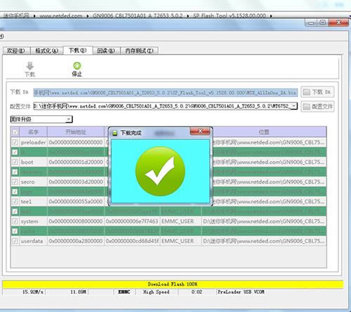 ����GN9006ˢ���̳� ����GN9006��ˢˢ����ש�̳�