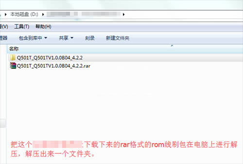 ����Q501T��ˢˢ���̳� ����Q501T��ˢ������ �ɾ�ש