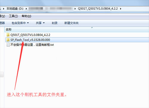 ����Q501T��ˢˢ���̳� ����Q501T��ˢ������ �ɾ�ש