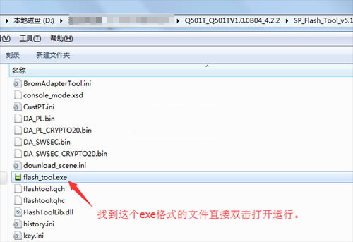 ����Q501T��ˢˢ���̳� ����Q501T��ˢ������ �ɾ�ש