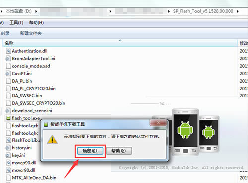 ����Q501T��ˢˢ���̳� ����Q501T��ˢ������ �ɾ�ש