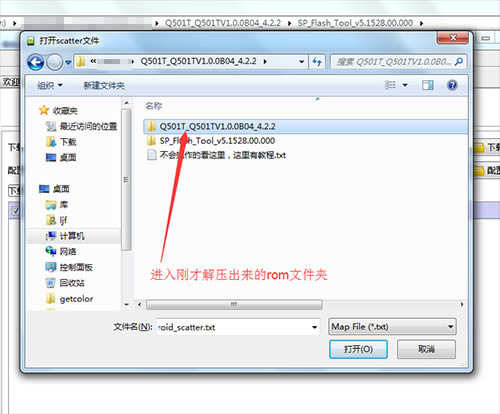 ����Q501T��ˢˢ���̳� ����Q501T��ˢ������ �ɾ�ש