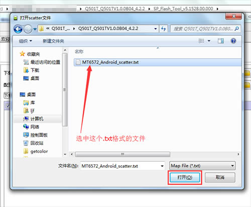 ����Q501T��ˢˢ���̳� ����Q501T��ˢ������ �ɾ�ש