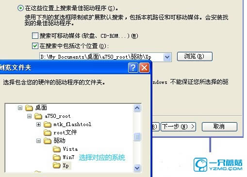 ����GN700Wˢ���̳� ����GN700W��ˢ��ש�̳�