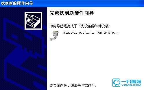 ����GN700Wˢ���̳� ����GN700W��ˢ��ש�̳�