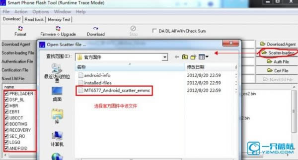 ����GN700Wˢ���̳� ����GN700W��ˢ��ש�̳�