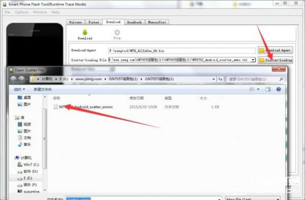 ����Gn705tˢ���̳� ��ˢ��ש�̳�