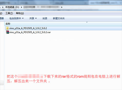 vivo Y31A��ˢ�̳� vivo Y31A��ˢ������ �ɾ�ש