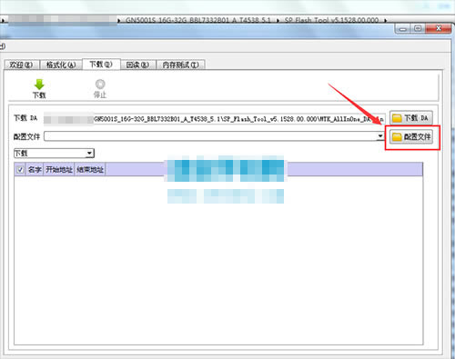 OPPO R850��ˢˢ���̳� OPPO R850��ˢ��ש������