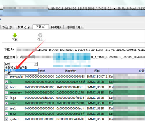 OPPO R850��ˢˢ���̳� OPPO R850��ˢ��ש������