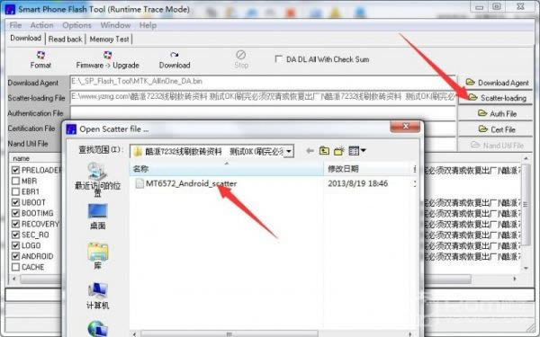 ���� 7232��ˢˢ����ש�̳�