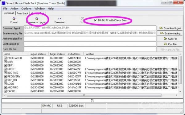 ���� 7232��ˢˢ����ש�̳�