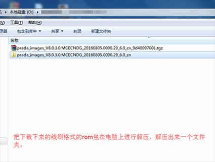 С�׺���4Aˢ���̳� ����4A��ˢ��ש�̳�