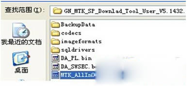 ����GN151��ˢˢ����ש�̳�