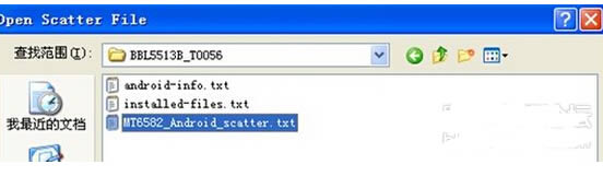 ����GN151��ˢˢ����ש�̳�