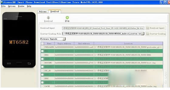 ����GN151��ˢˢ����ש�̳�