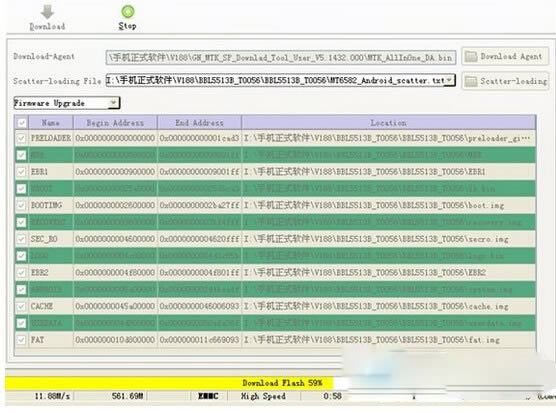 ����GN151��ˢˢ����ש�̳�