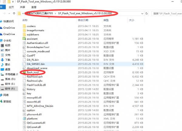 ���� V183��ˢˢ����ש�̳�