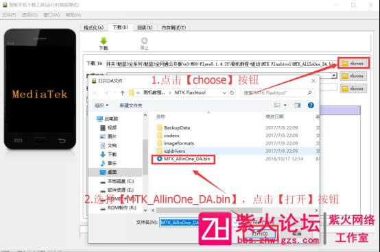 ��������U20ˢ���̳� ����U20��ˢ��ש�̳�