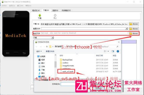 ��������U20ˢ���̳� ����U20��ˢ��ש�̳�