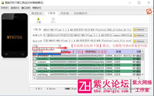 ��������U20ˢ���̳� ����U20��ˢ��ש�̳�