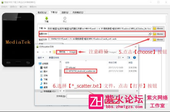 ��������U20ˢ���̳� ����U20��ˢ��ש�̳�