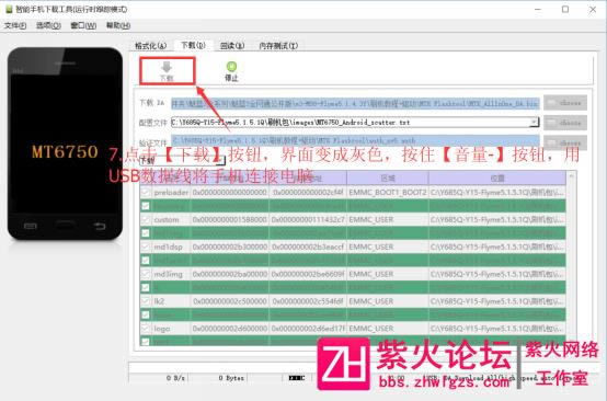 ��������U20ˢ���̳� ����U20��ˢ��ש�̳�