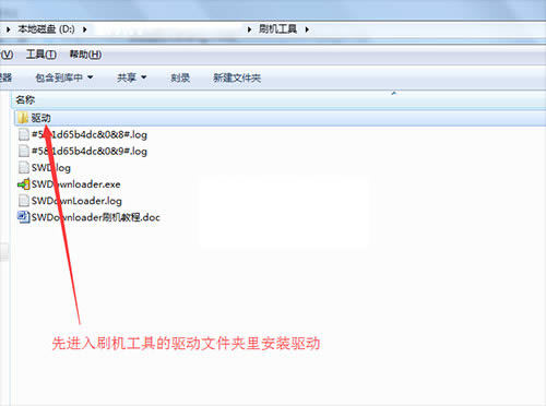 ���ɴ��4mini��ˢˢ���̳� ����8908��ˢˢ����ש�̳�