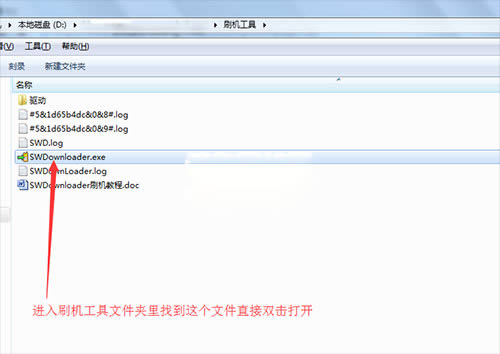 ���ɴ��4mini��ˢˢ���̳� ����8908��ˢˢ����ש�̳�