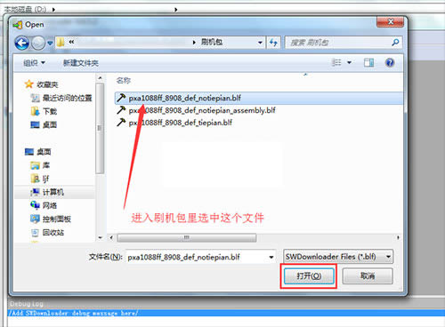 ���ɴ��4mini��ˢˢ���̳� ����8908��ˢˢ����ש�̳�