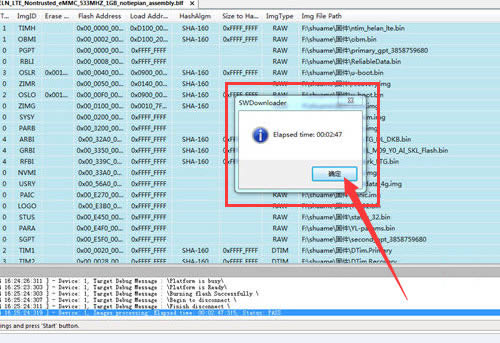 ���ɴ��4mini��ˢˢ���̳� ����8908��ˢˢ����ש�̳�