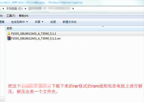 ����F103Sˢ���̳� ����F103S��ˢ��ש�̳�